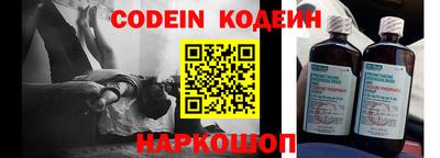 МДПВ Обь