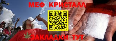 мдма Нягань