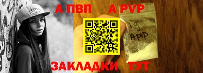 МДПВ Обь