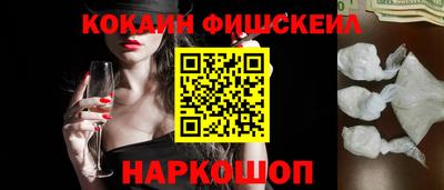 мдма Нягань