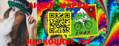 мдма Нягань