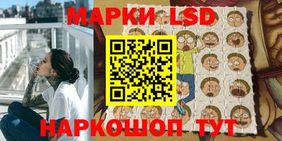 мдма Нягань