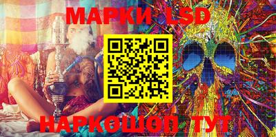 мдма Нягань