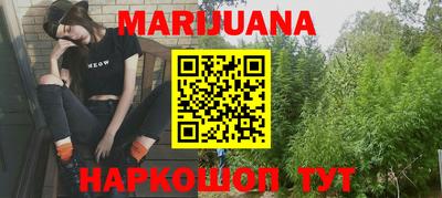МДПВ Обь