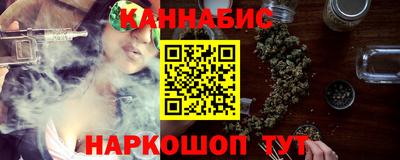 МДПВ Обь