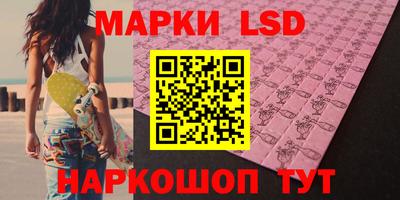 МДПВ Обь