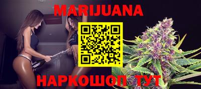 мдма Нягань