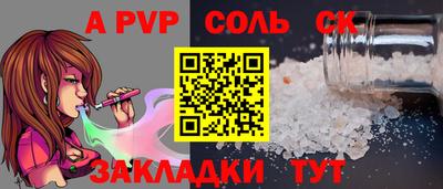 мдма Нягань
