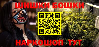 мдма Нягань