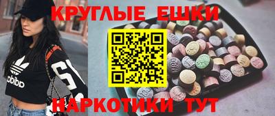 МДПВ Обь