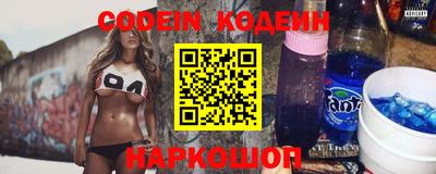 мет Обнинск