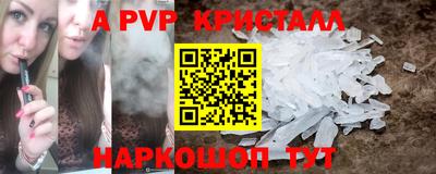 МДПВ Обь
