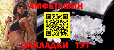 мдма Нягань