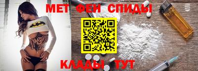 мдма Нягань