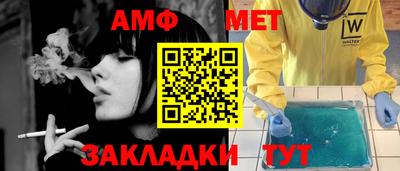 МДПВ Обь