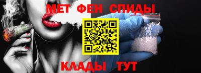 мдма Нягань