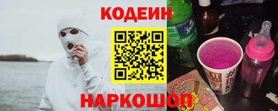 МДПВ Обь