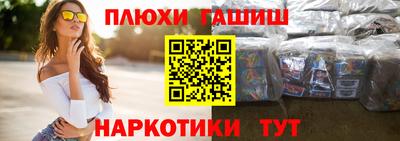мдма Нягань