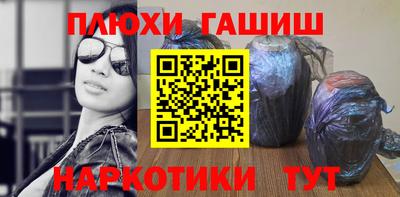 МДПВ Обь