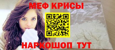 МДПВ Обь